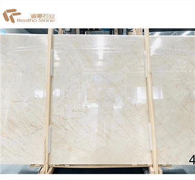 Menes Gold Marble Slab poli